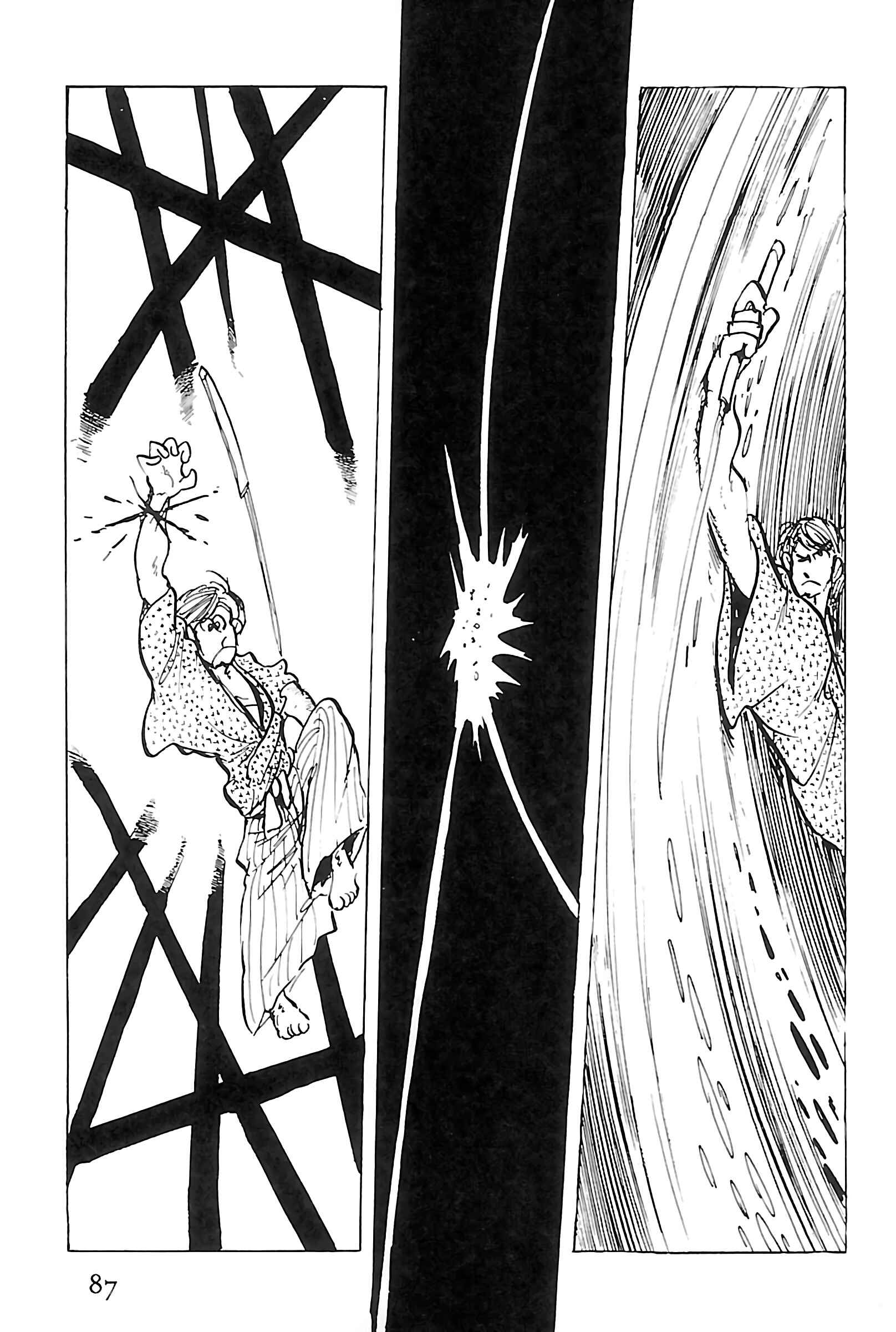 Page 7 Chapter 120 Shin Lupin III