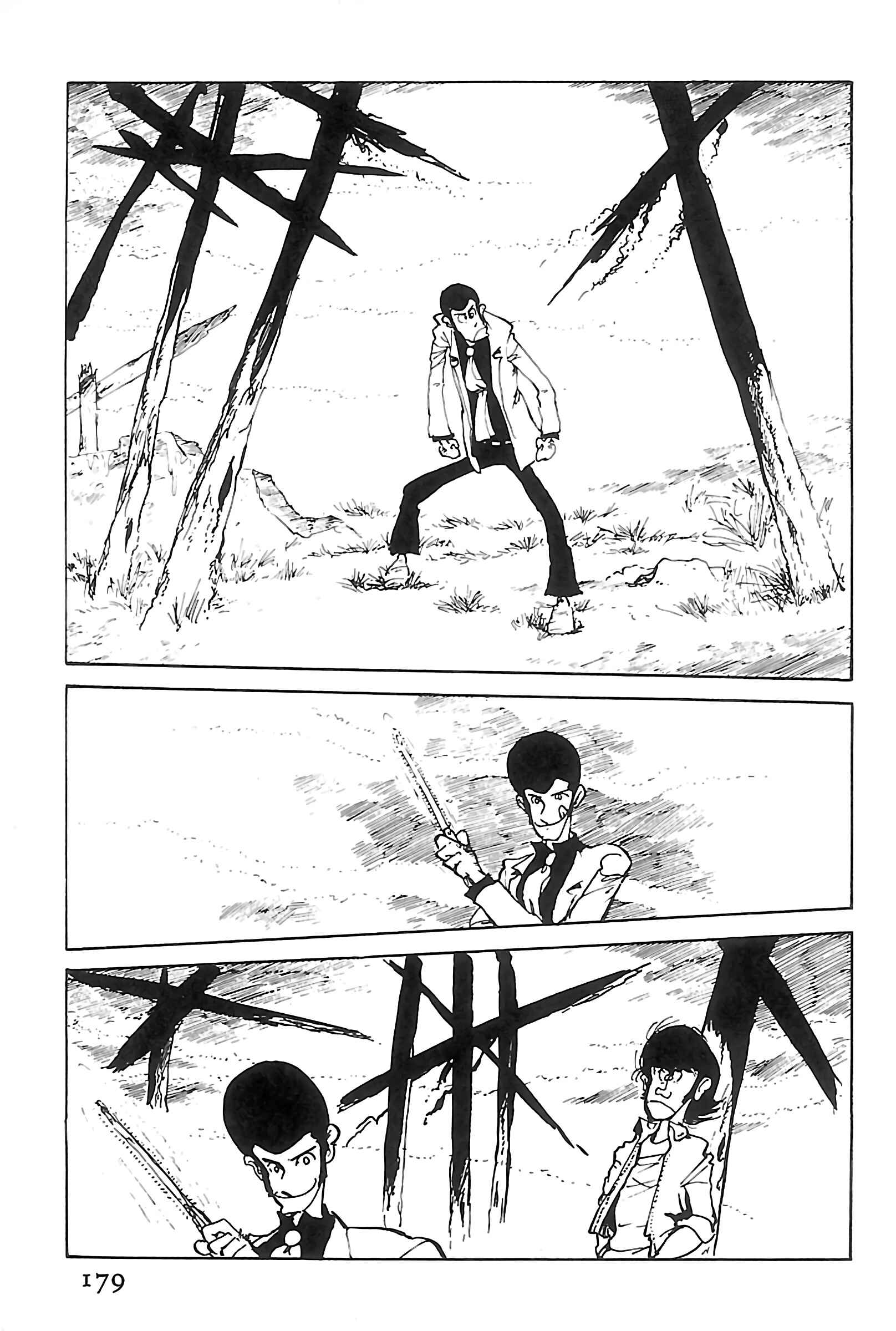 Page 15 Chapter 108 Shin Lupin III