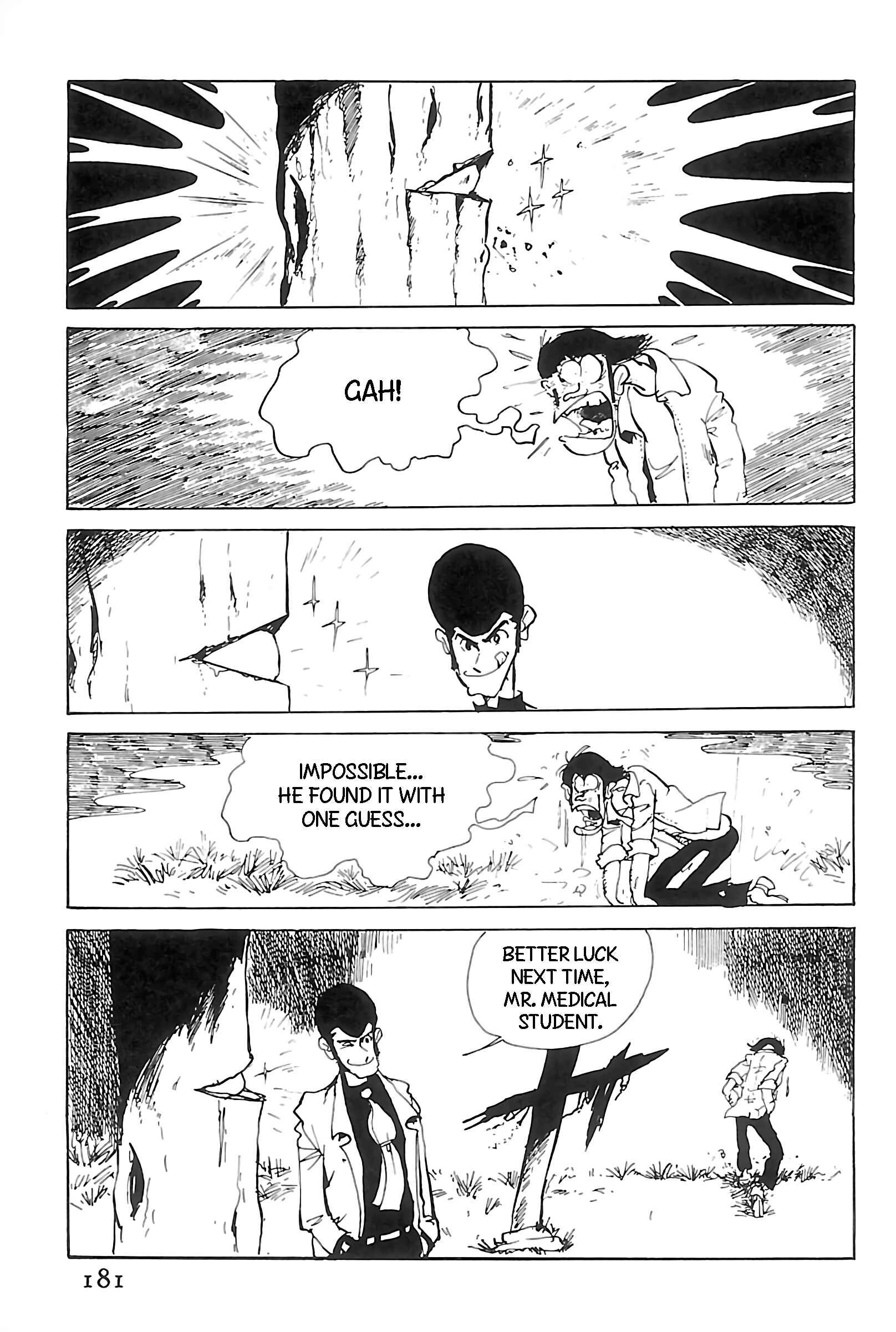 Page 17 Chapter 108 Shin Lupin III