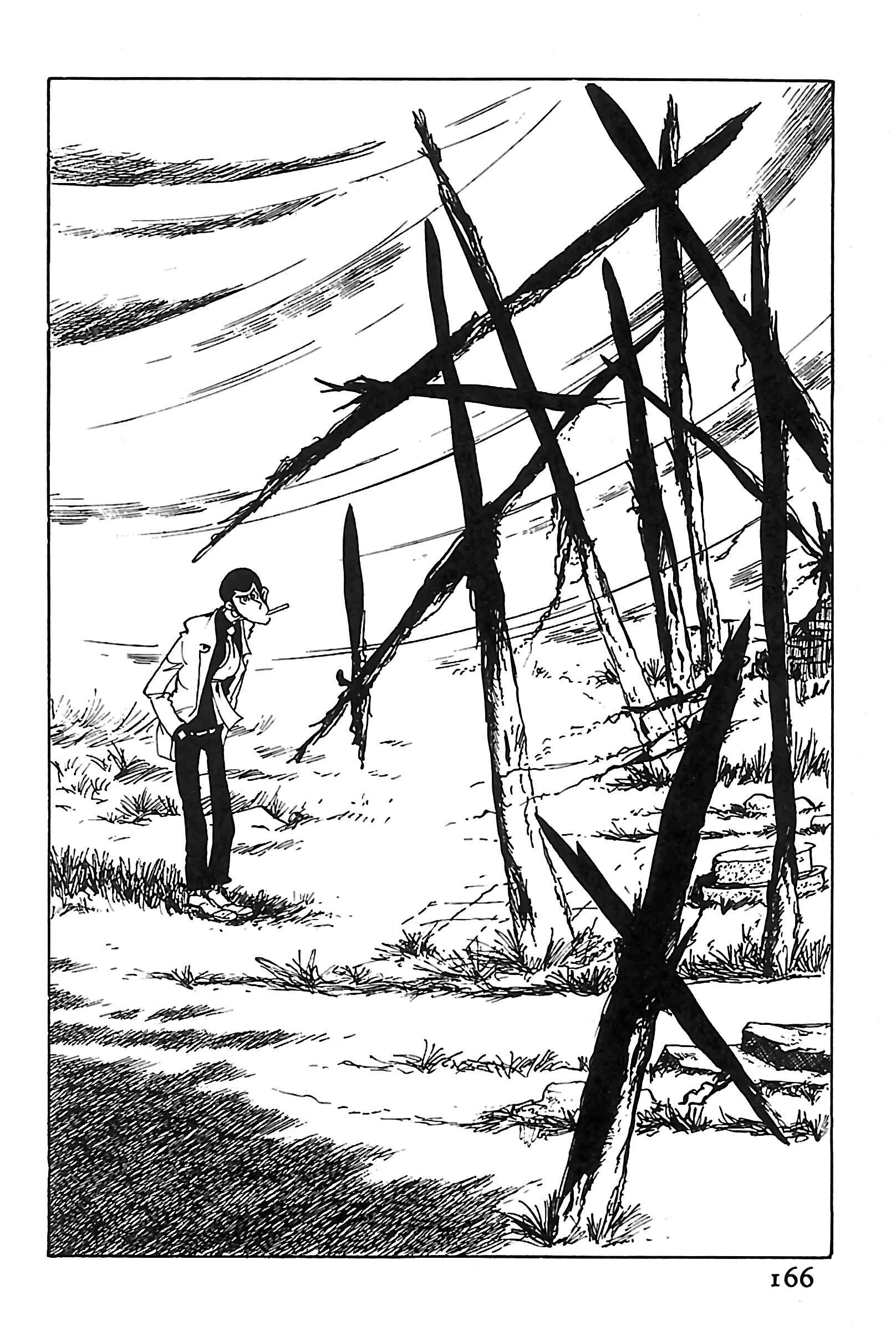Page 2 Chapter 108 Shin Lupin III