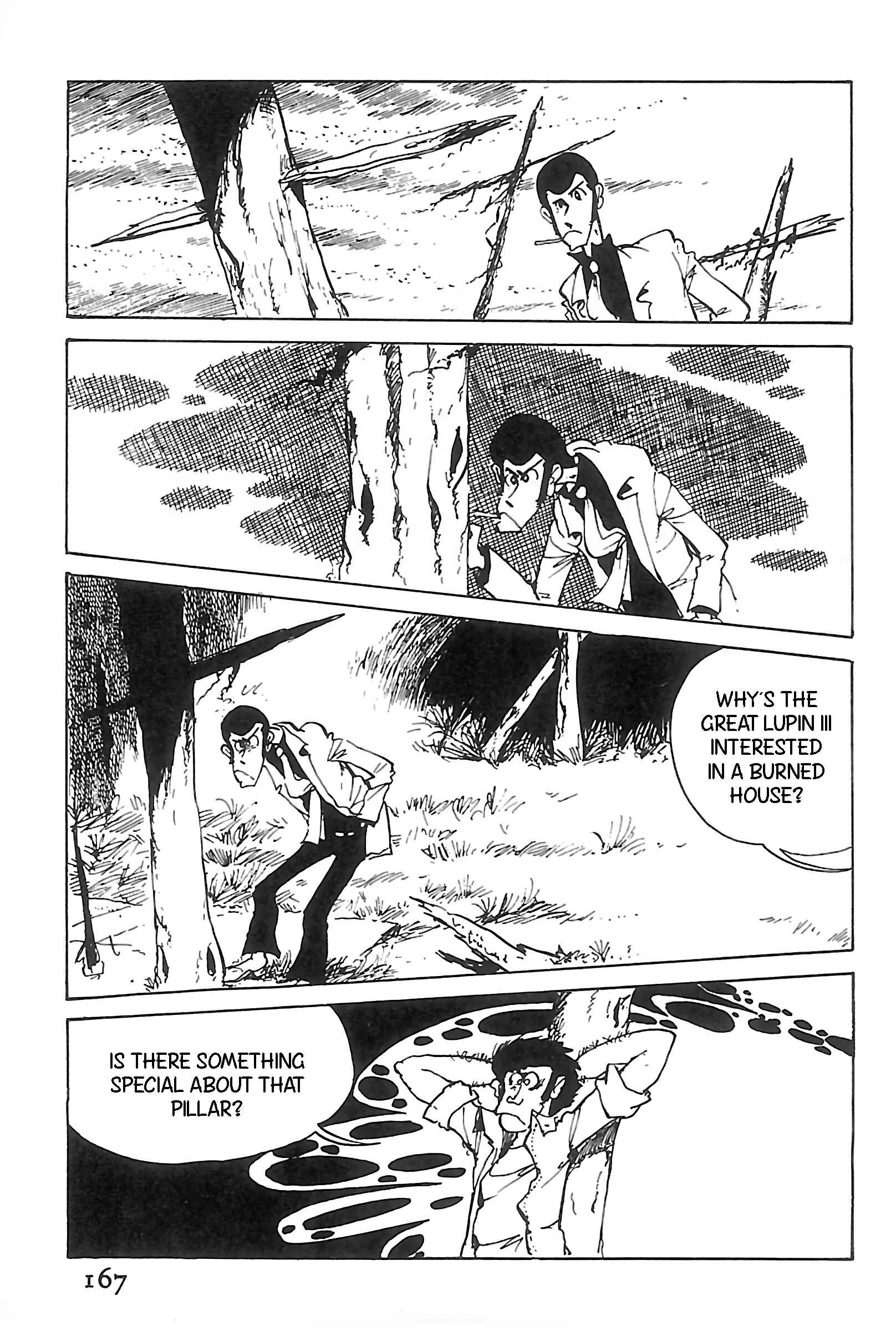 Page 3 Chapter 108 Shin Lupin III