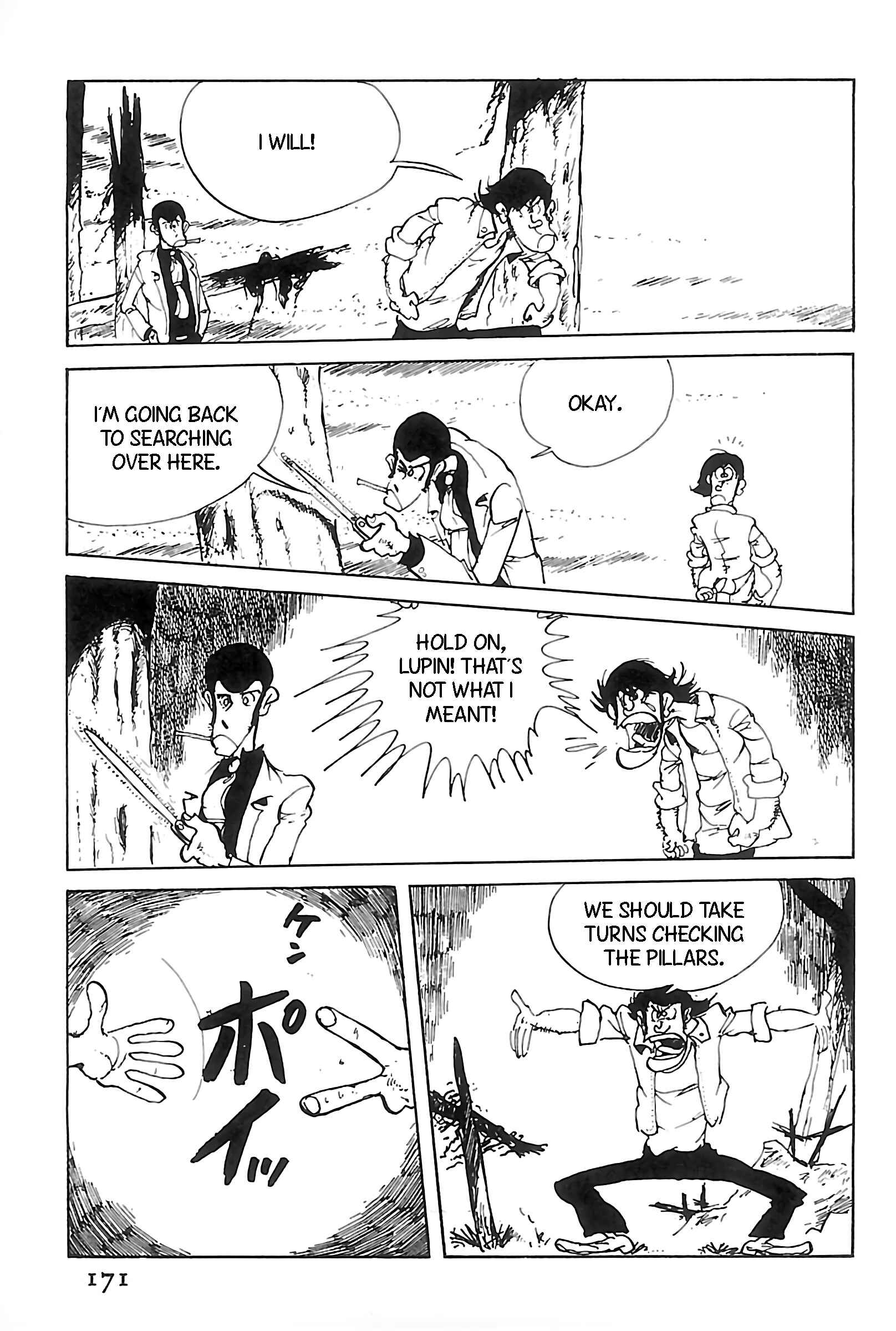 Page 7 Chapter 108 Shin Lupin III