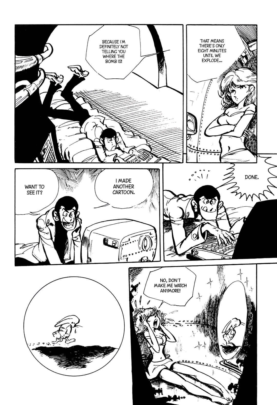 Page 16 Chapter 167 Shin Lupin III