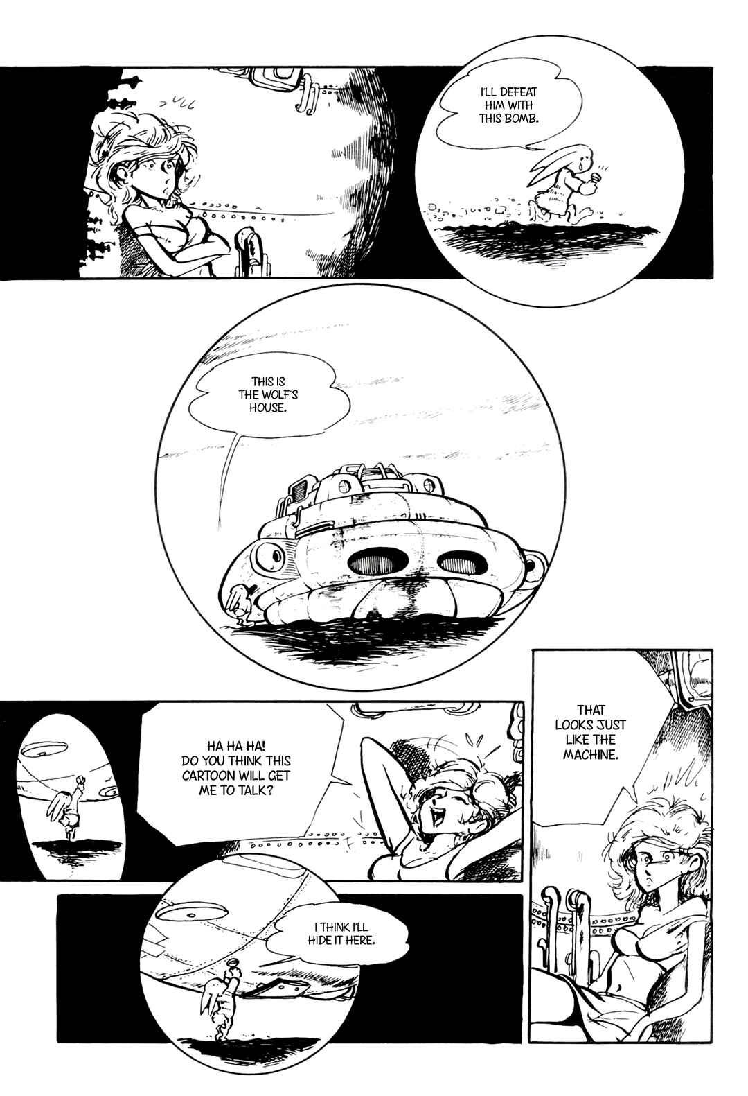 Page 17 Chapter 167 Shin Lupin III
