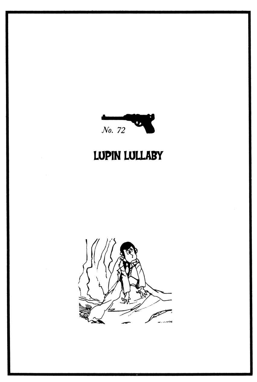 Page 1 Chapter 72 Shin Lupin III