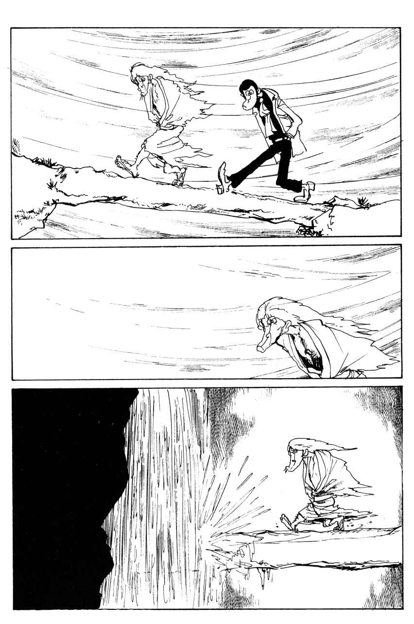 Page 12 Chapter 72 Shin Lupin III