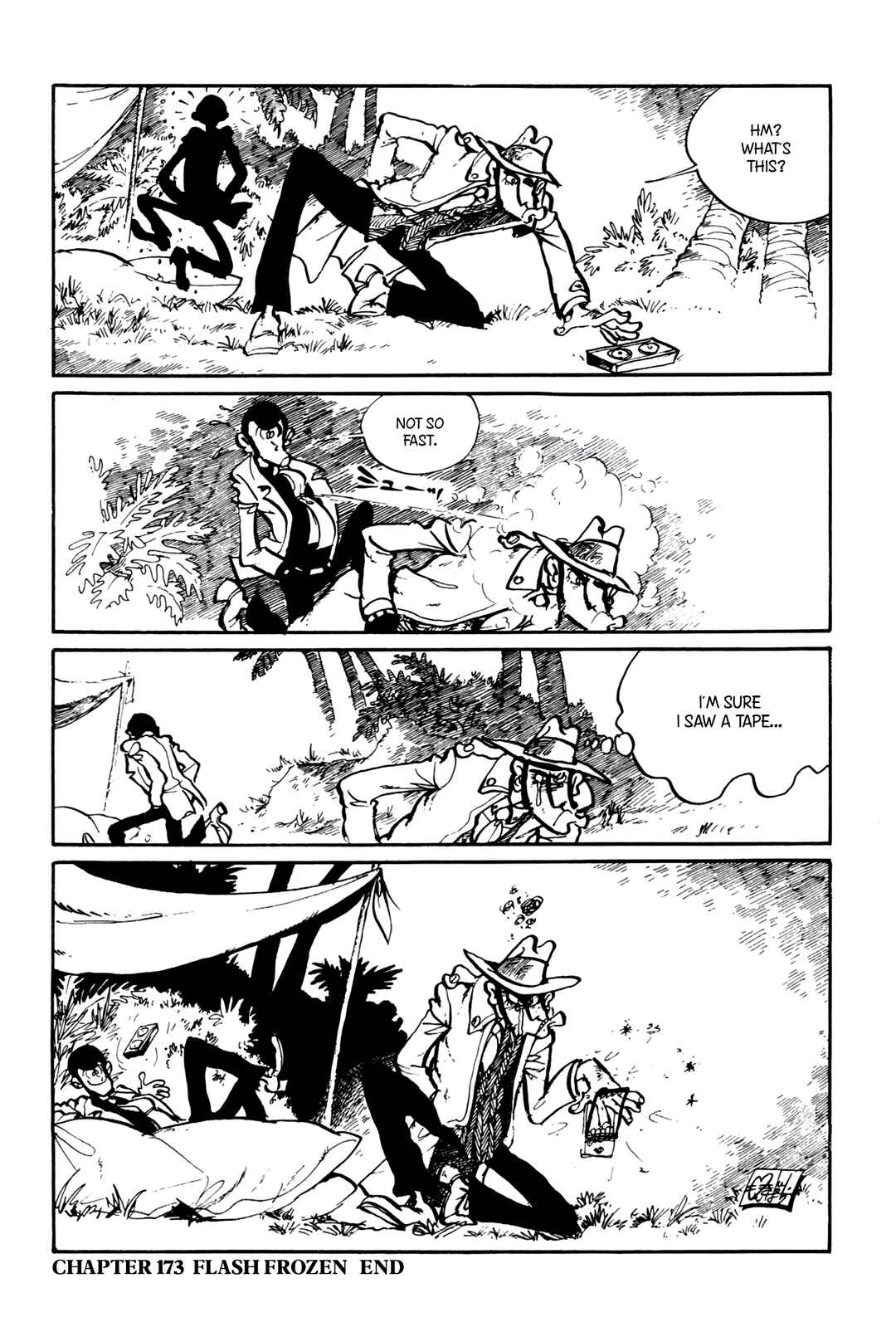 Page 17 Chapter 173 Shin Lupin III