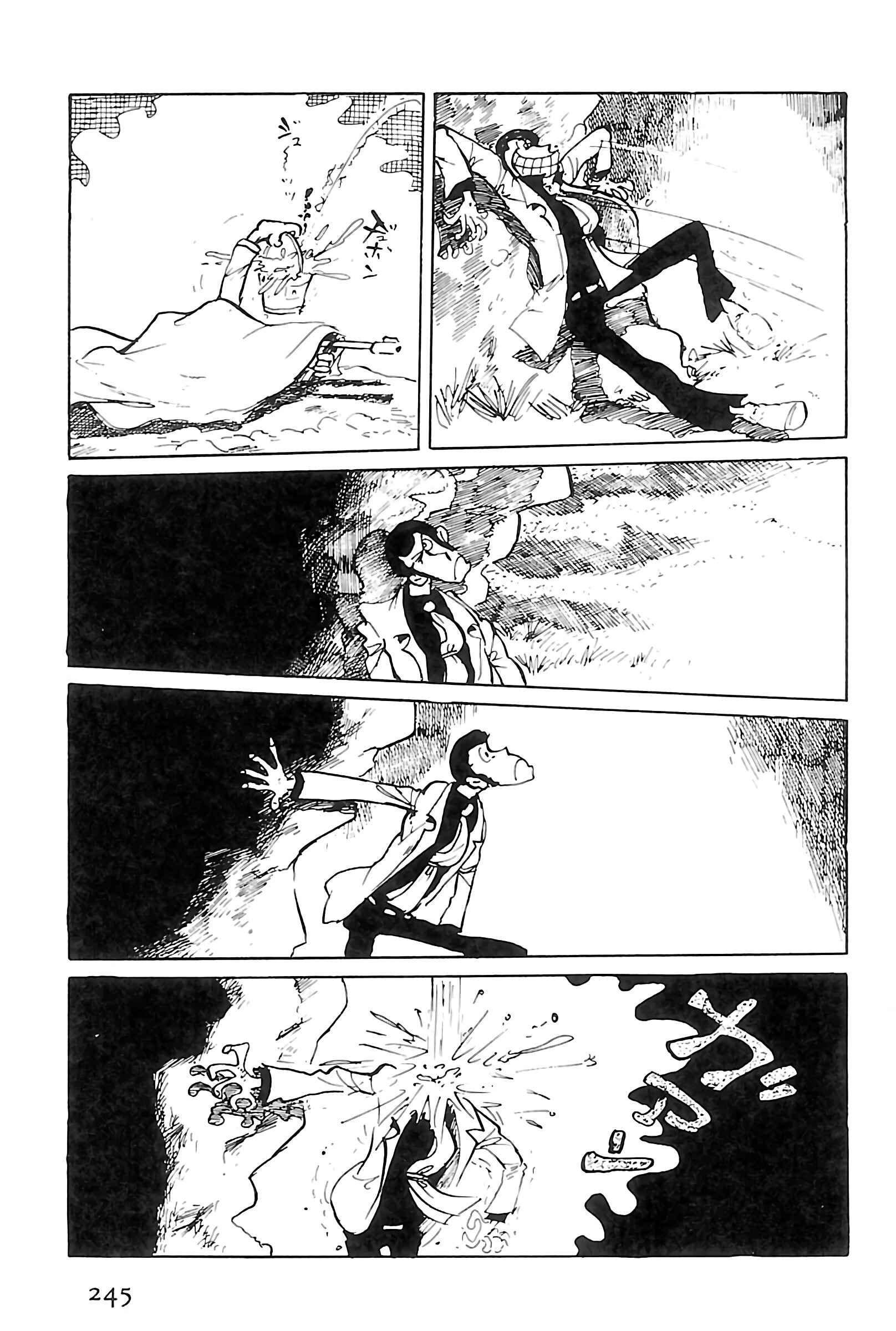 Page 13 Chapter 128 Shin Lupin III