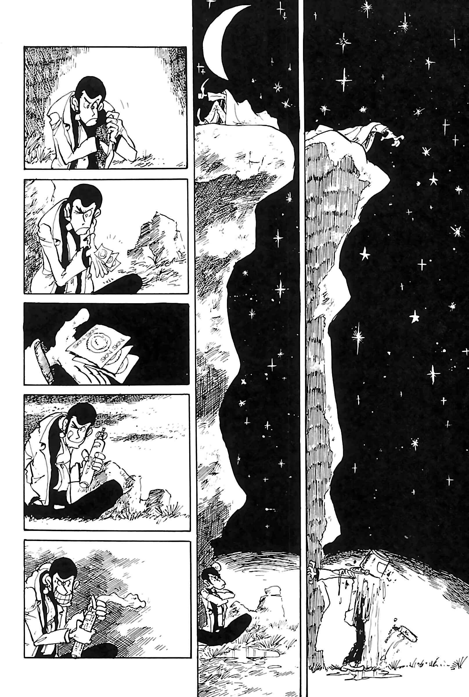 Page 14 Chapter 128 Shin Lupin III