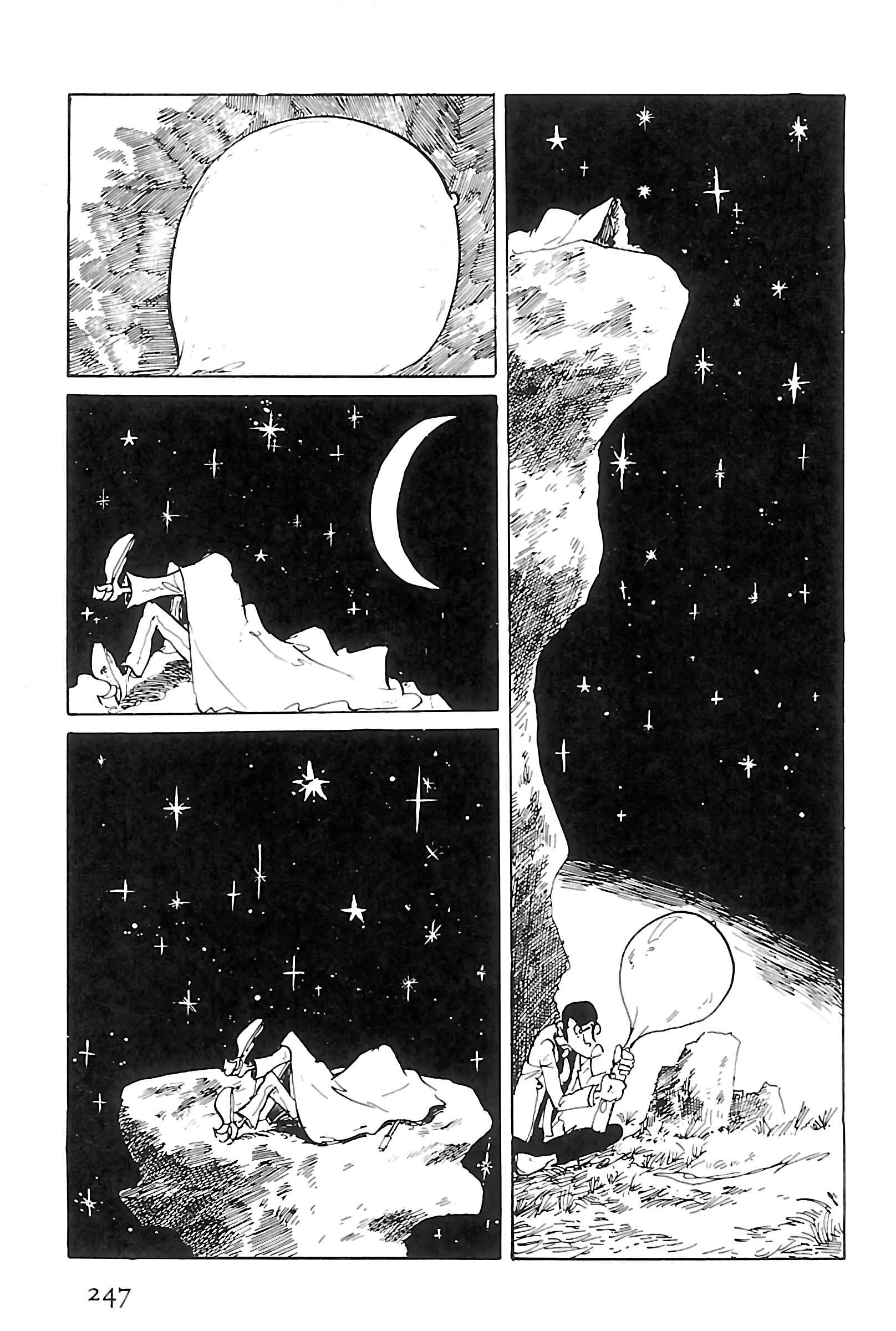 Page 15 Chapter 128 Shin Lupin III