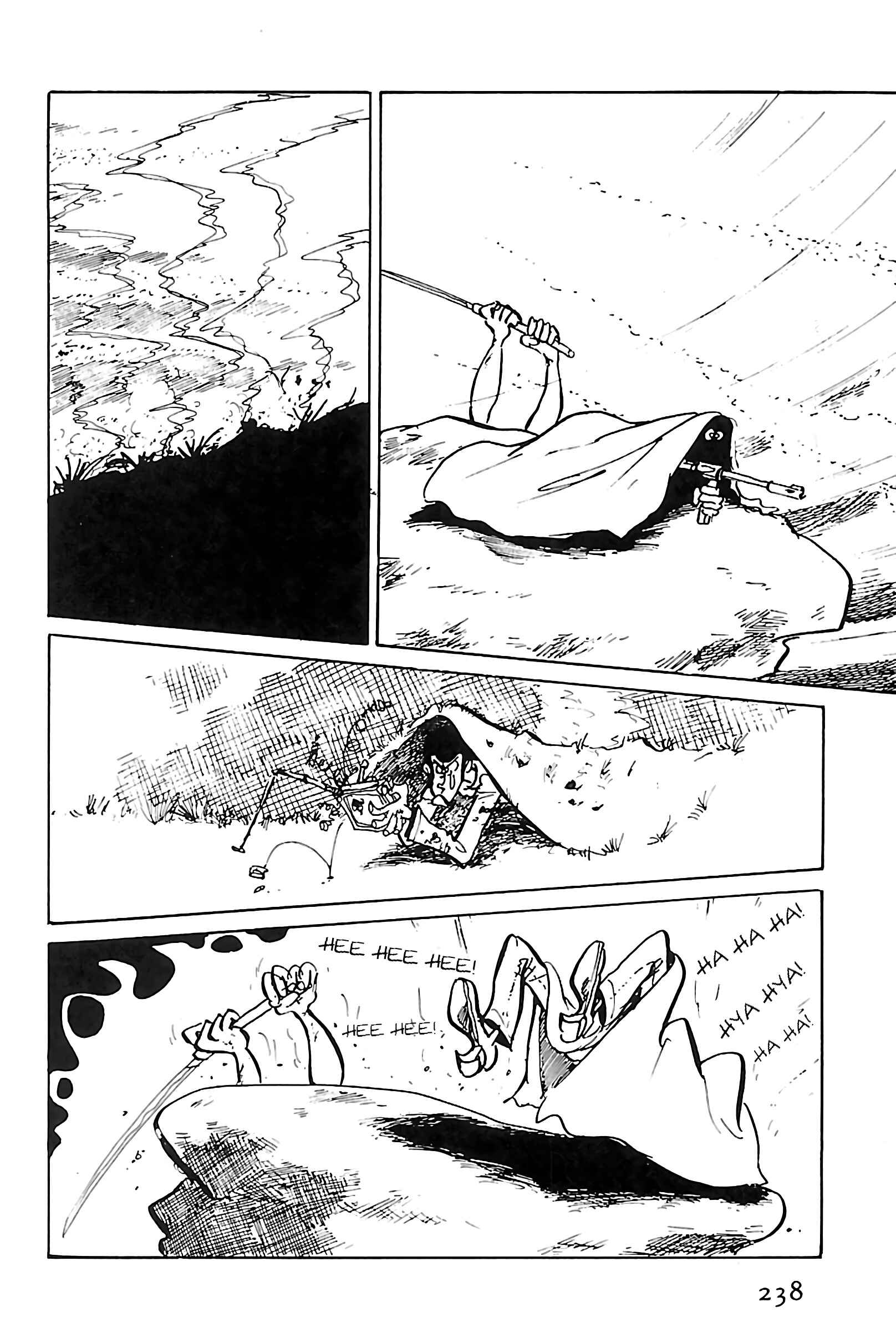 Page 6 Chapter 128 Shin Lupin III