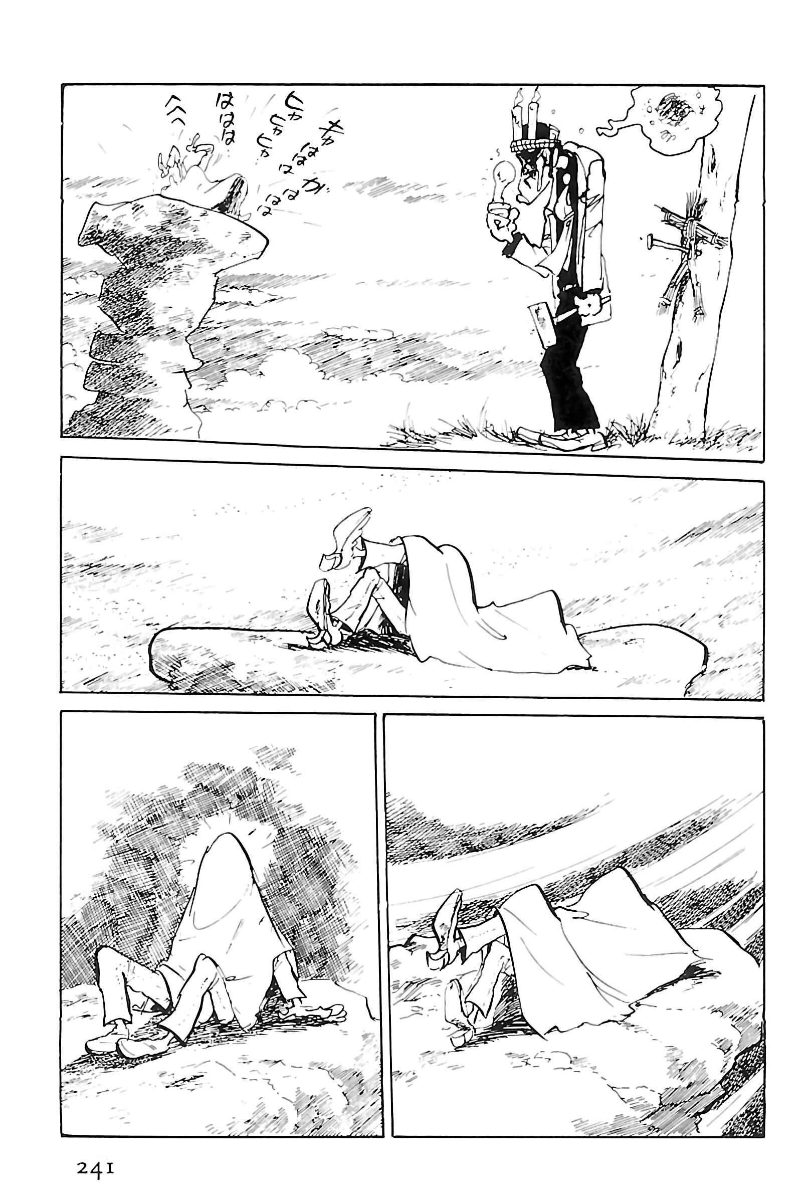 Page 9 Chapter 128 Shin Lupin III