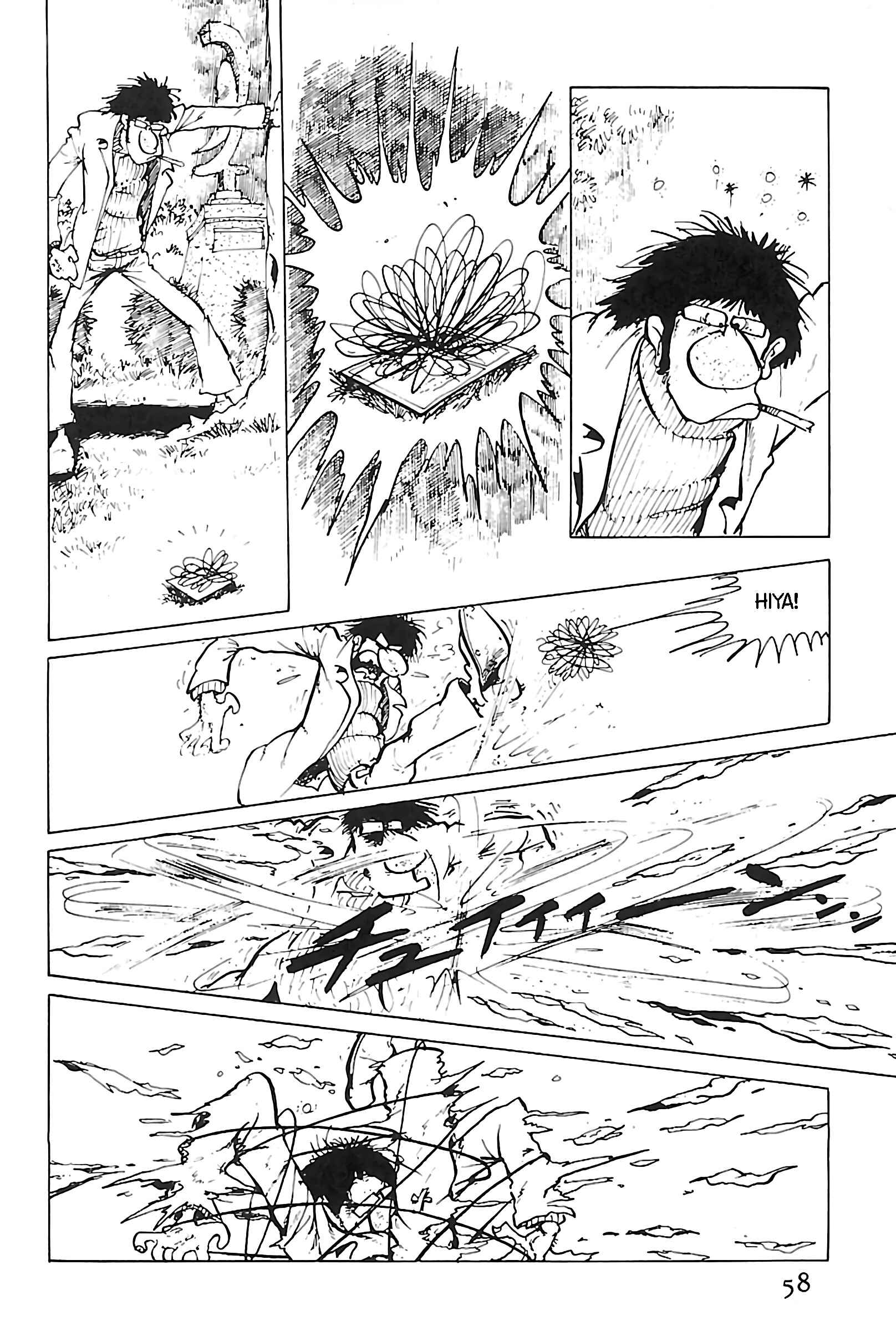 Page 18 Chapter 118 Shin Lupin III