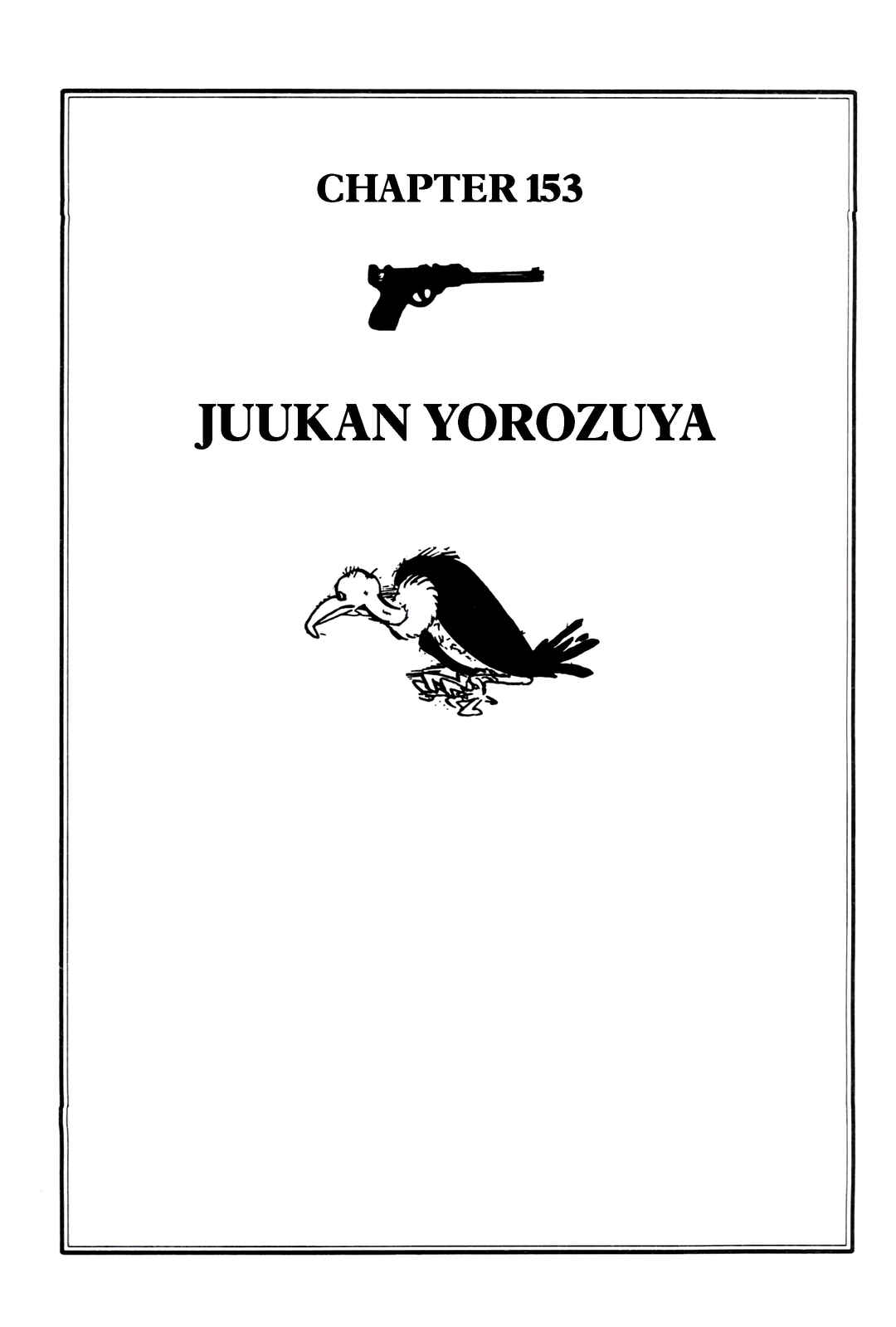 Page 1 Chapter 153 Shin Lupin III