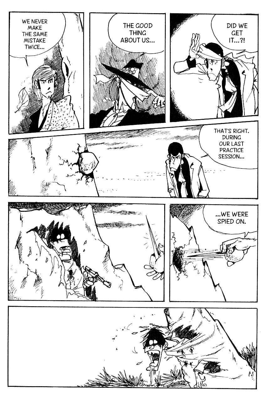 Page 17 Chapter 78 Shin Lupin III