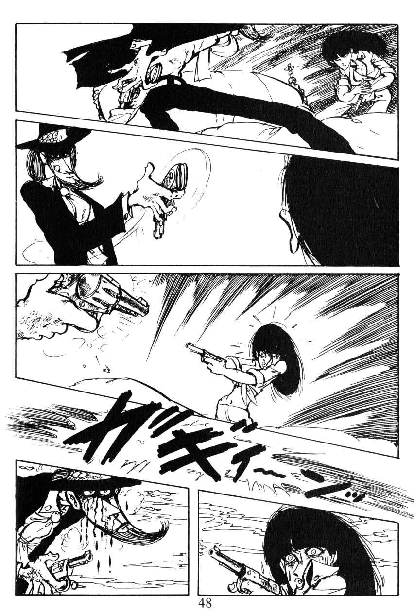 Page 17 Chapter 20 Shin Lupin III