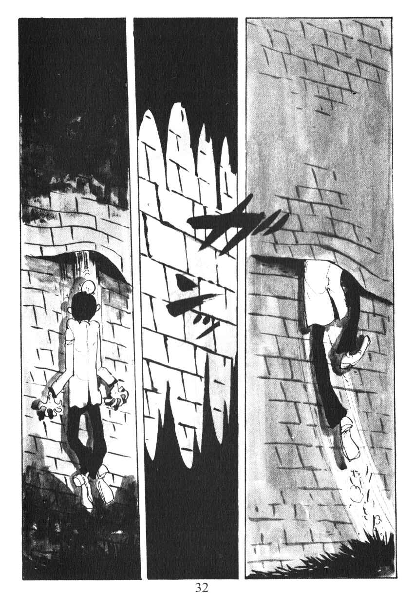 Page 3 Chapter 20 Shin Lupin III