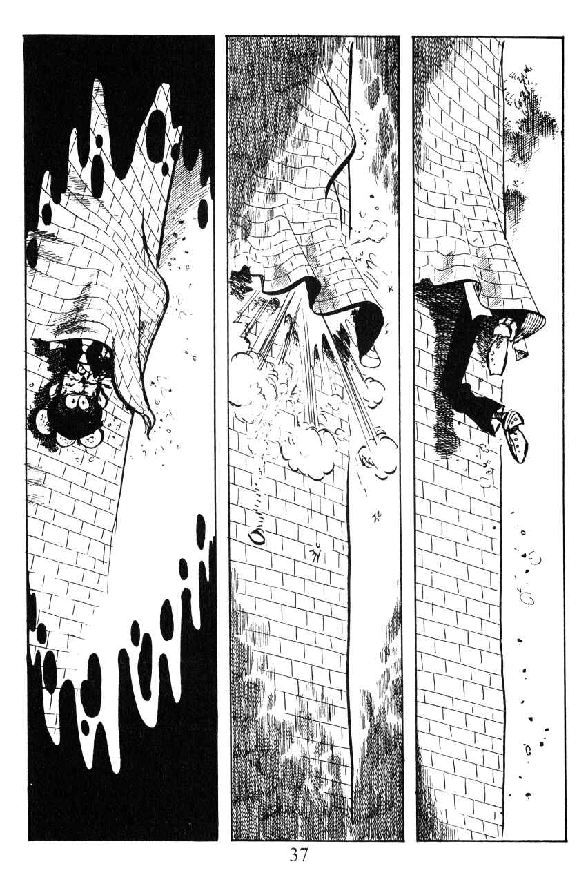 Page 7 Chapter 20 Shin Lupin III
