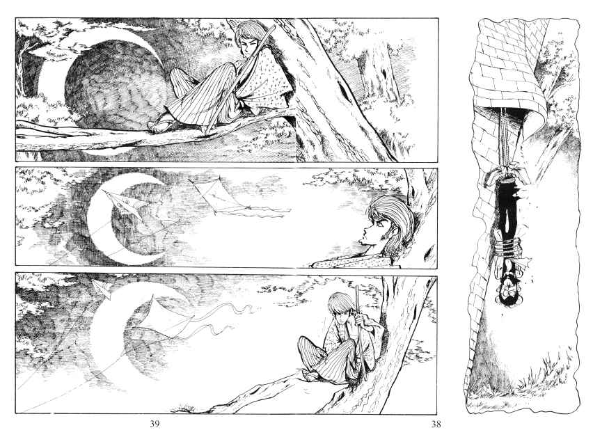 Page 8 Chapter 20 Shin Lupin III