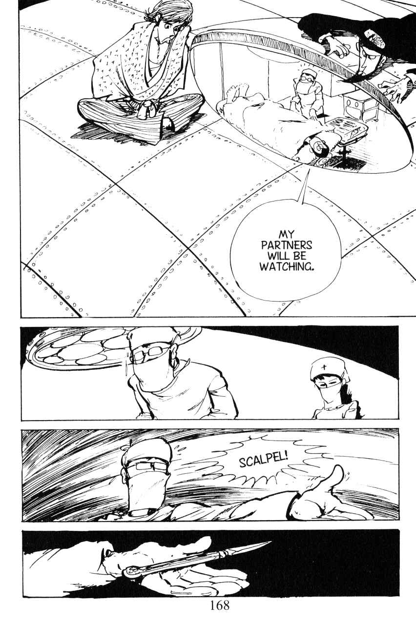 Page 12 Chapter 7 Shin Lupin III