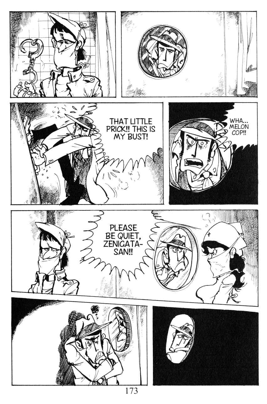 Page 17 Chapter 7 Shin Lupin III