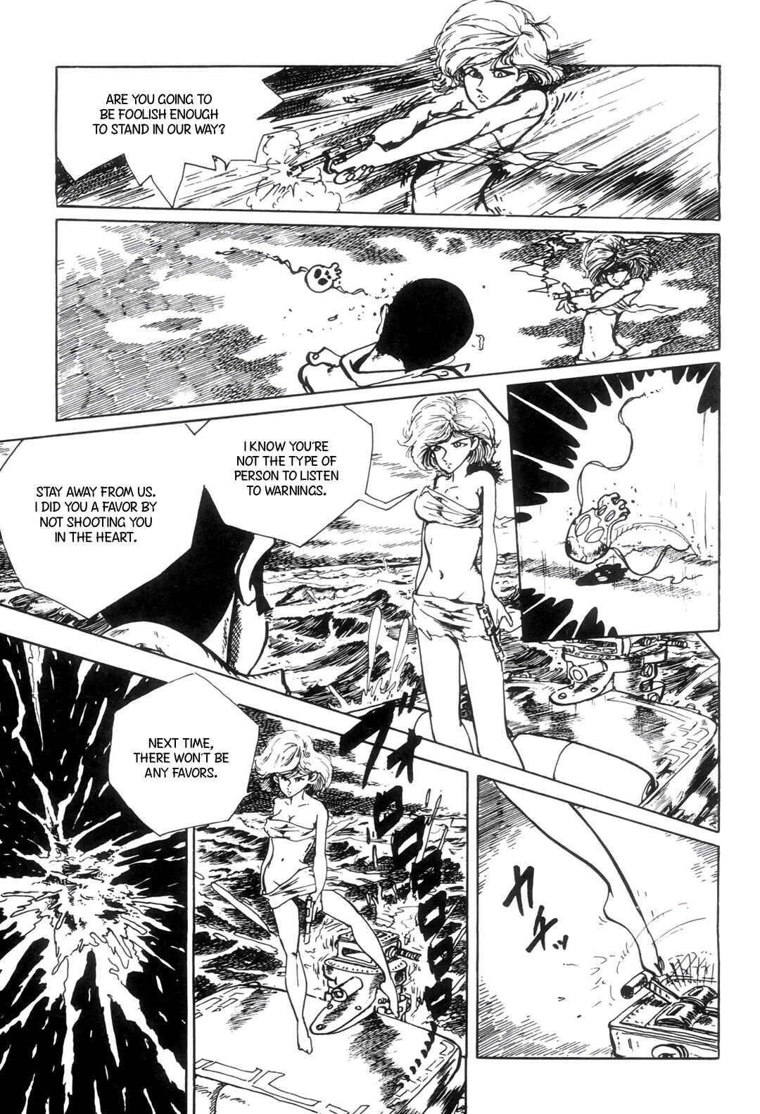 Page 5 Chapter 161 Shin Lupin III
