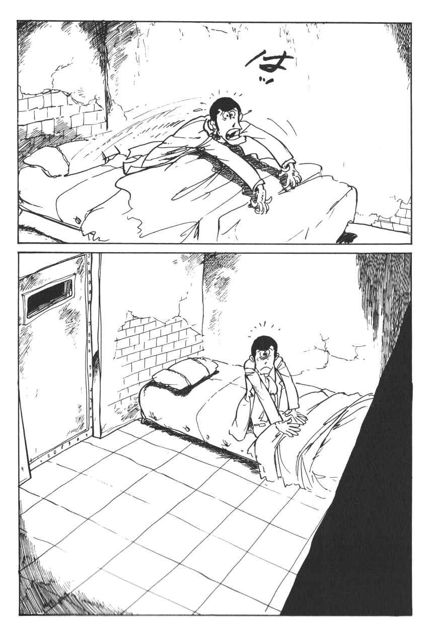 Page 6 Chapter 65 Shin Lupin III