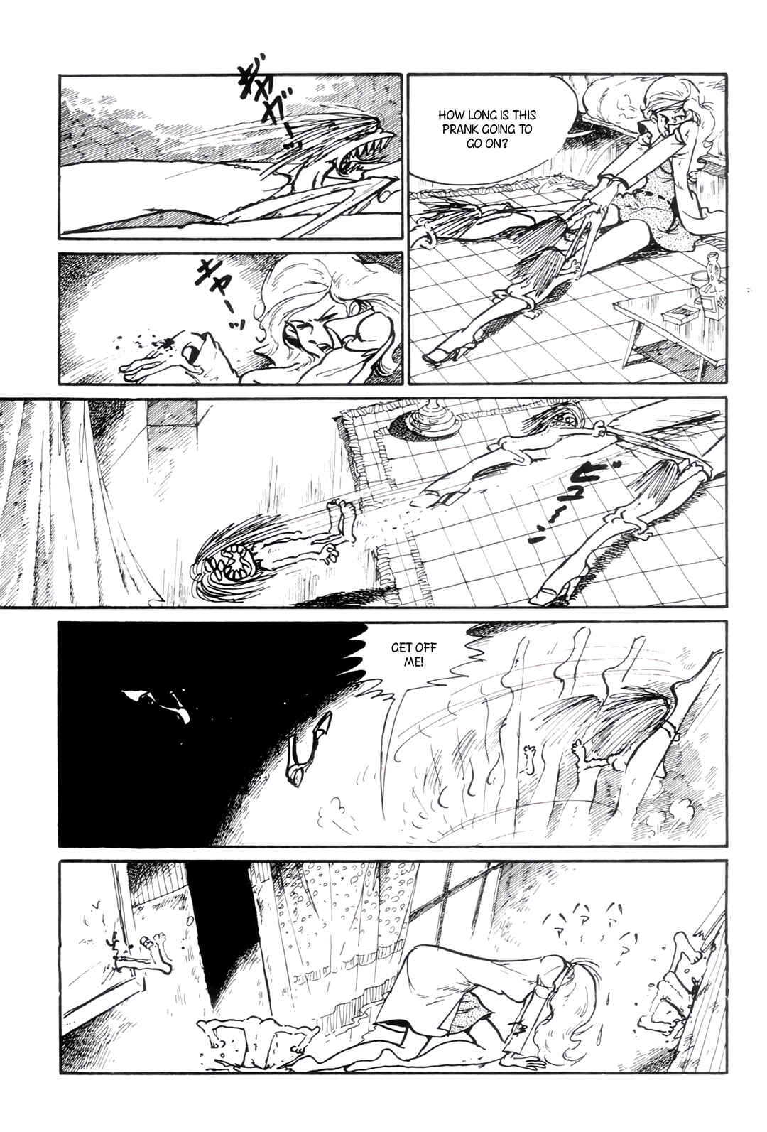 Page 13 Chapter 171 Shin Lupin III