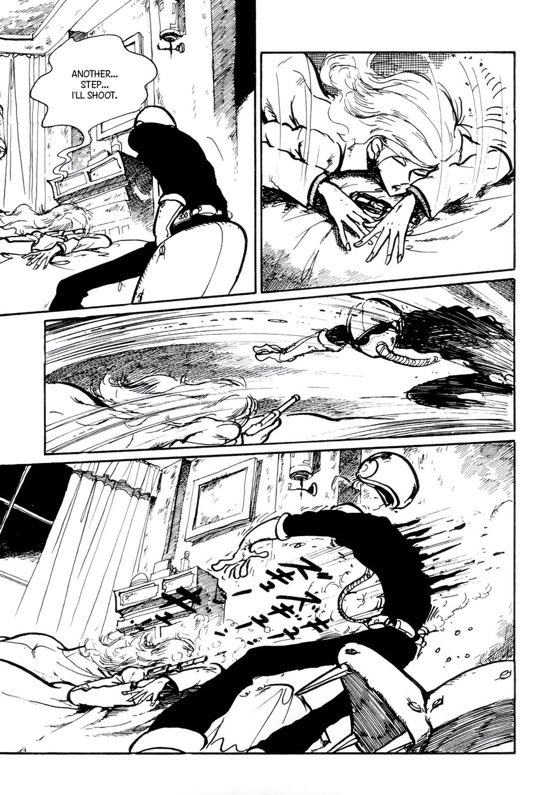 Page 7 Chapter 171 Shin Lupin III