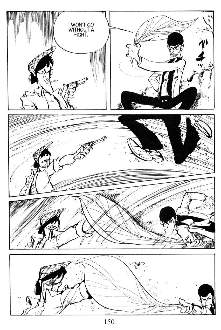 Page 16 Chapter 15 Shin Lupin III