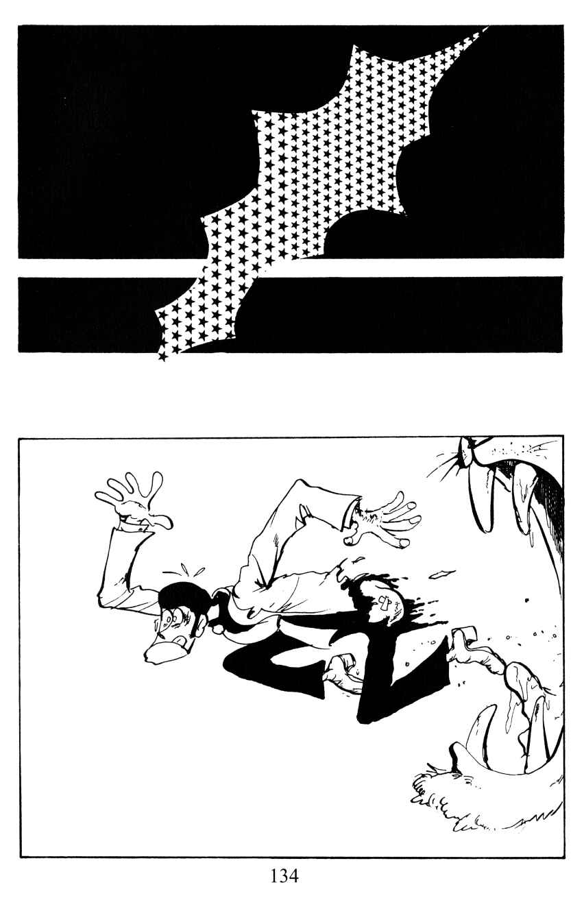 Page 2 Chapter 15 Shin Lupin III