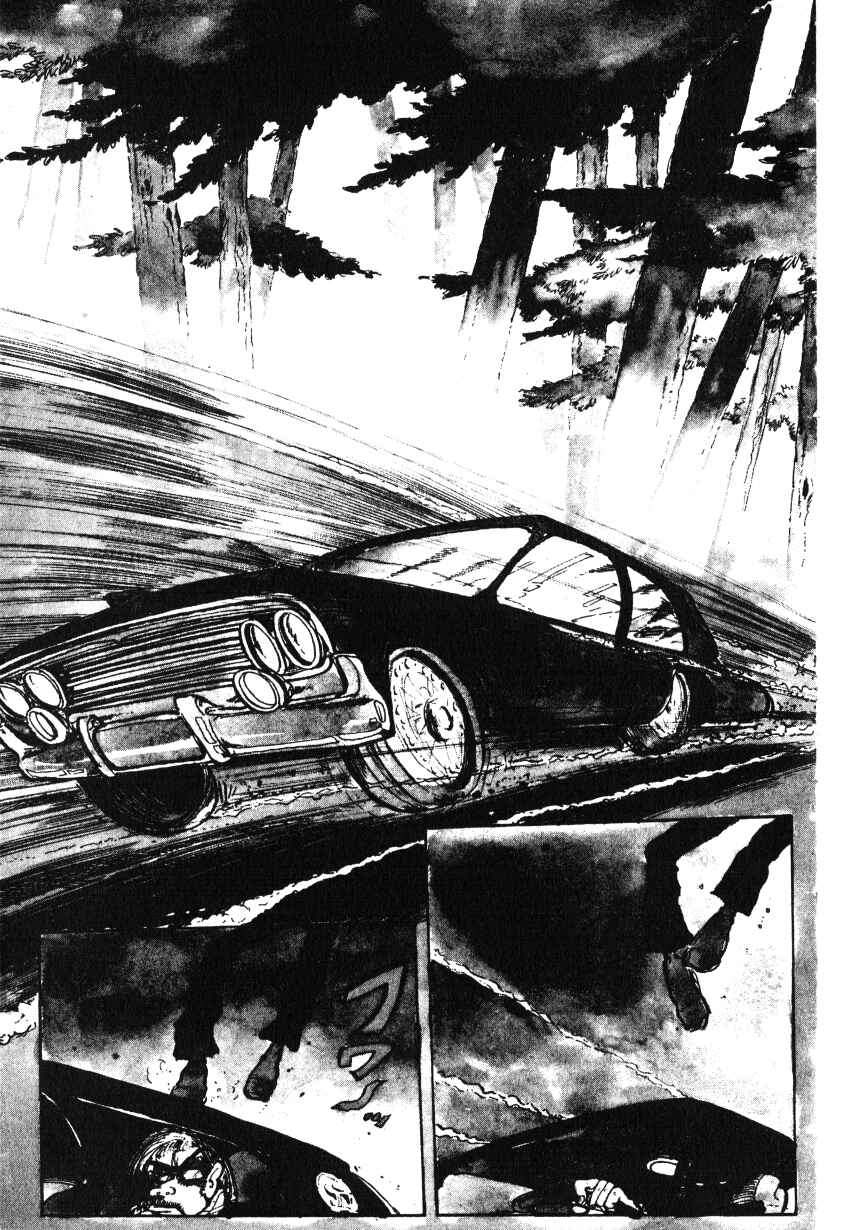 Page 3 Chapter 15 Shin Lupin III