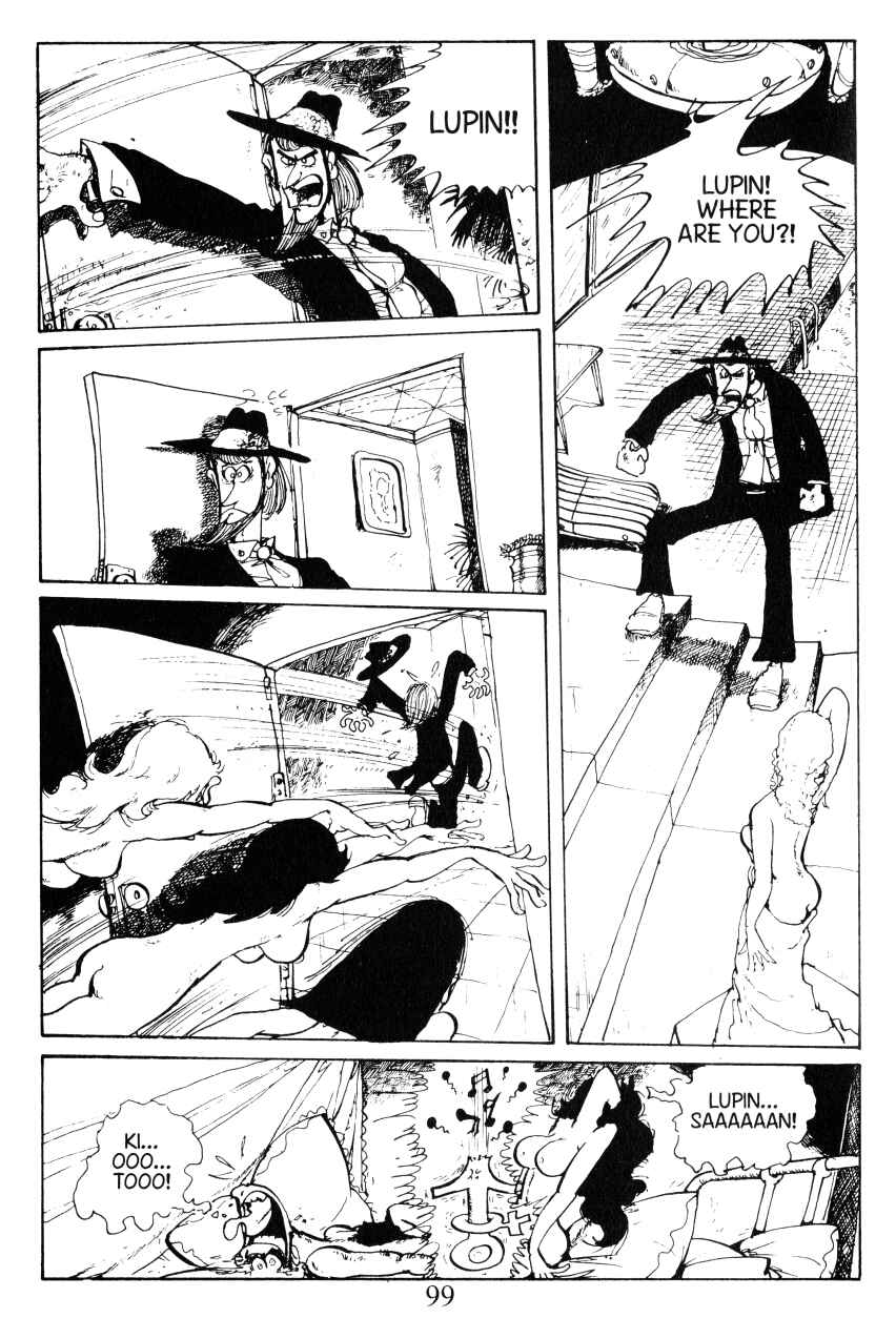 Page 17 Chapter 4 Shin Lupin III