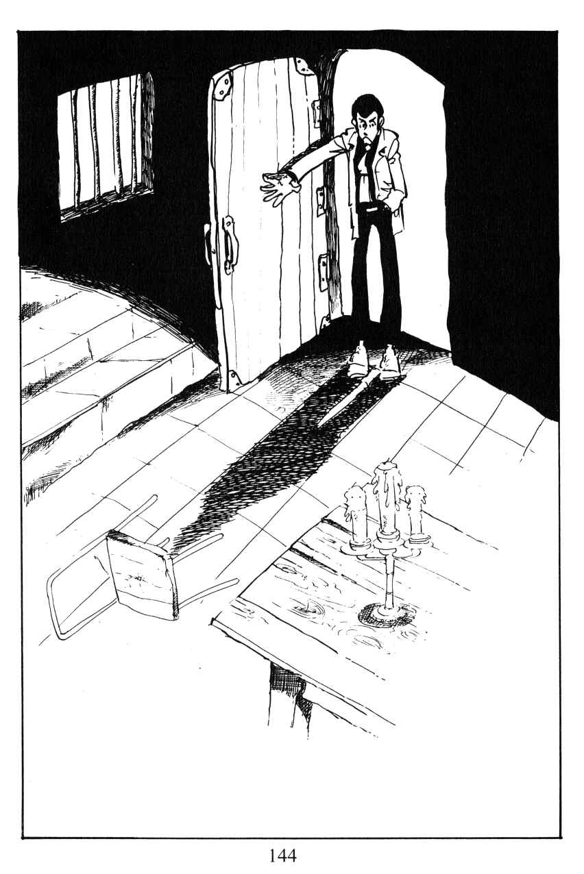 Page 2 Chapter 25 Shin Lupin III