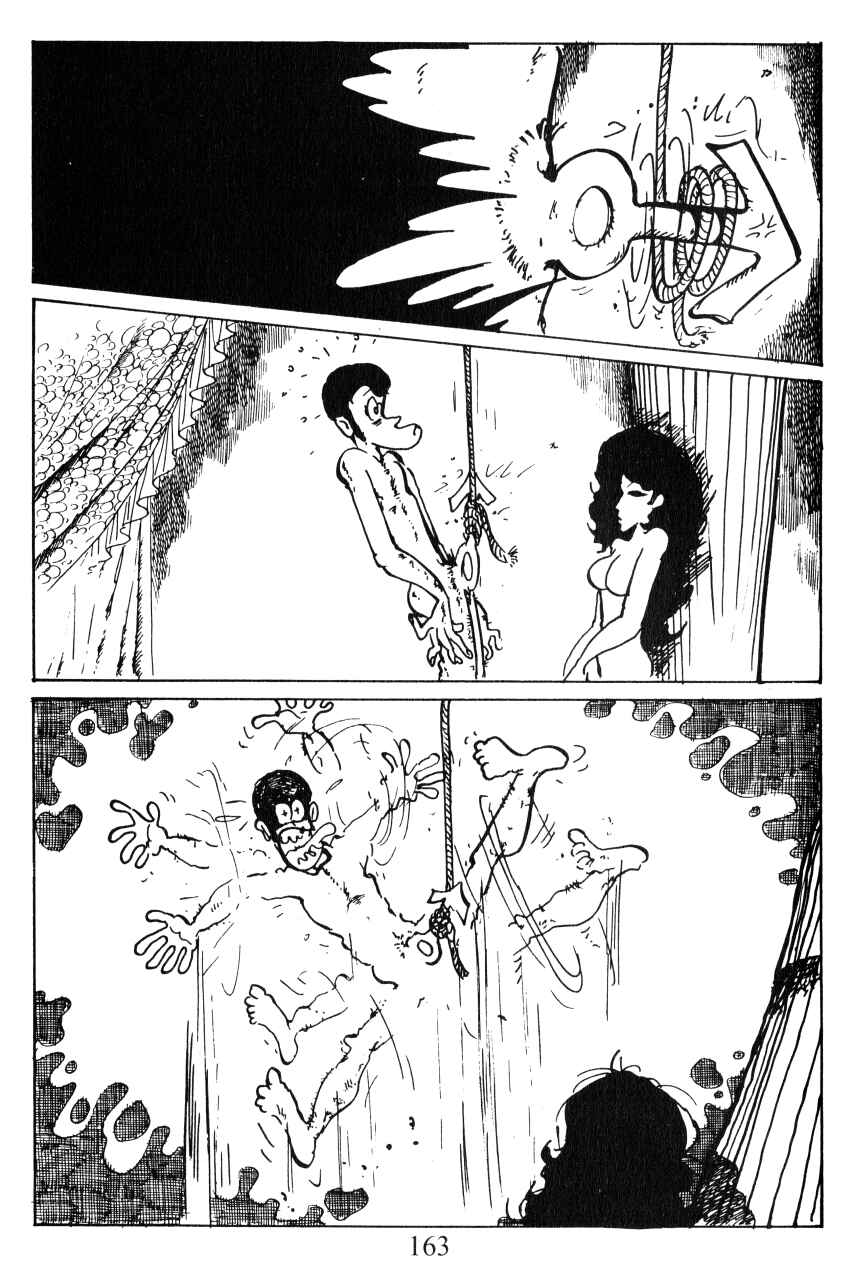 Page 21 Chapter 25 Shin Lupin III