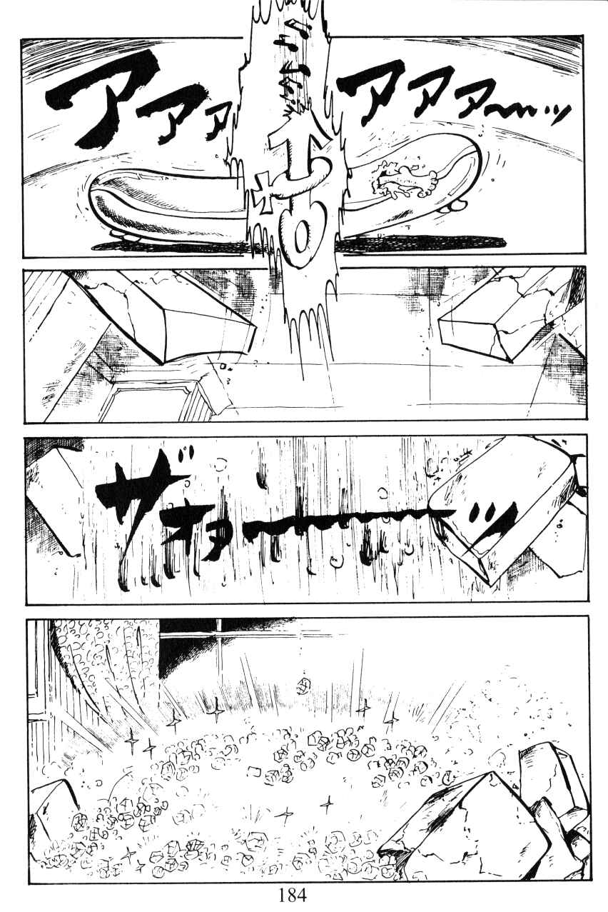 Page 42 Chapter 25 Shin Lupin III