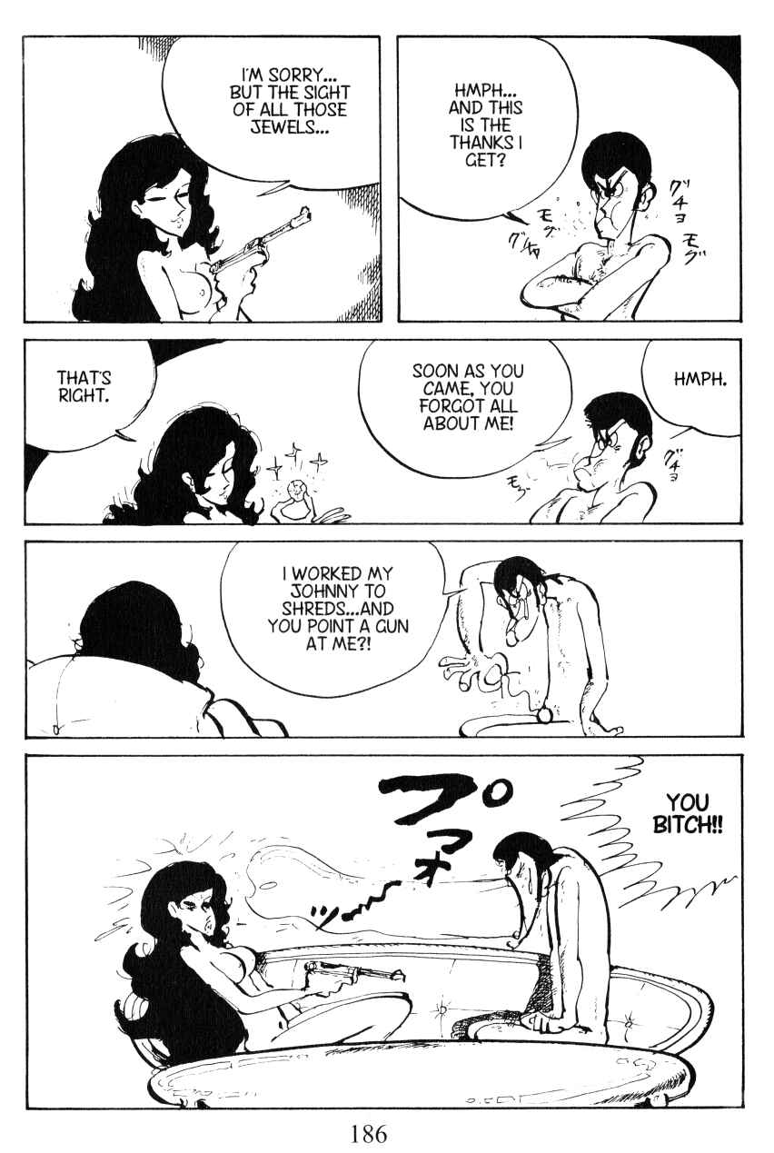 Page 44 Chapter 25 Shin Lupin III
