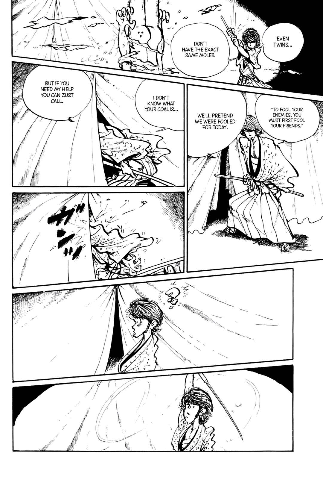 Page 12 Chapter 172 Shin Lupin III