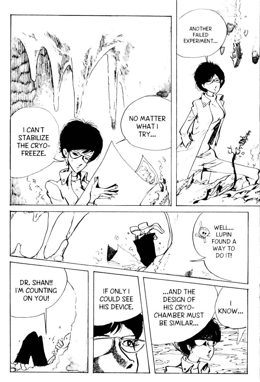 Page 7 Chapter 85 Shin Lupin III