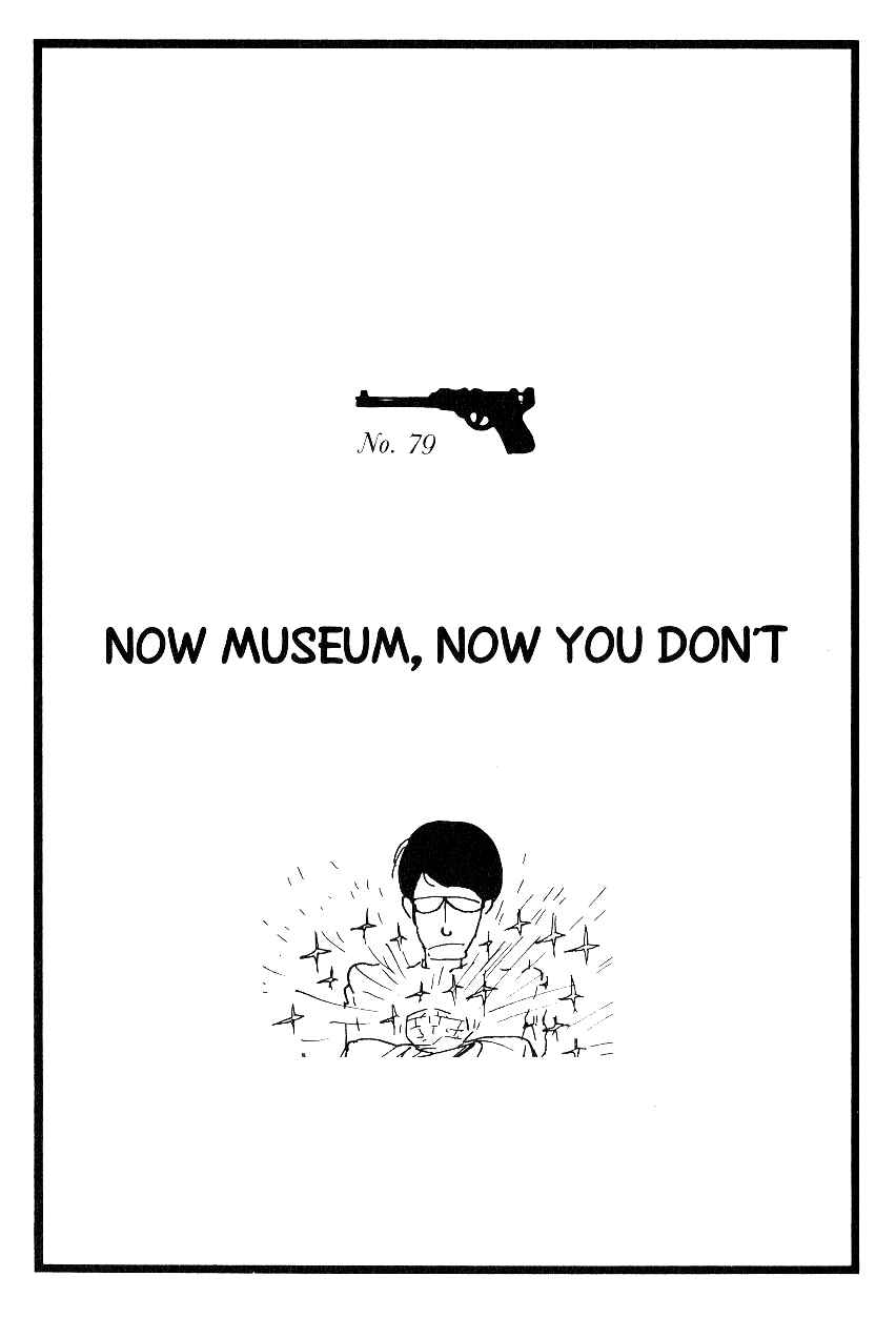 Page 1 Chapter 79 Shin Lupin III