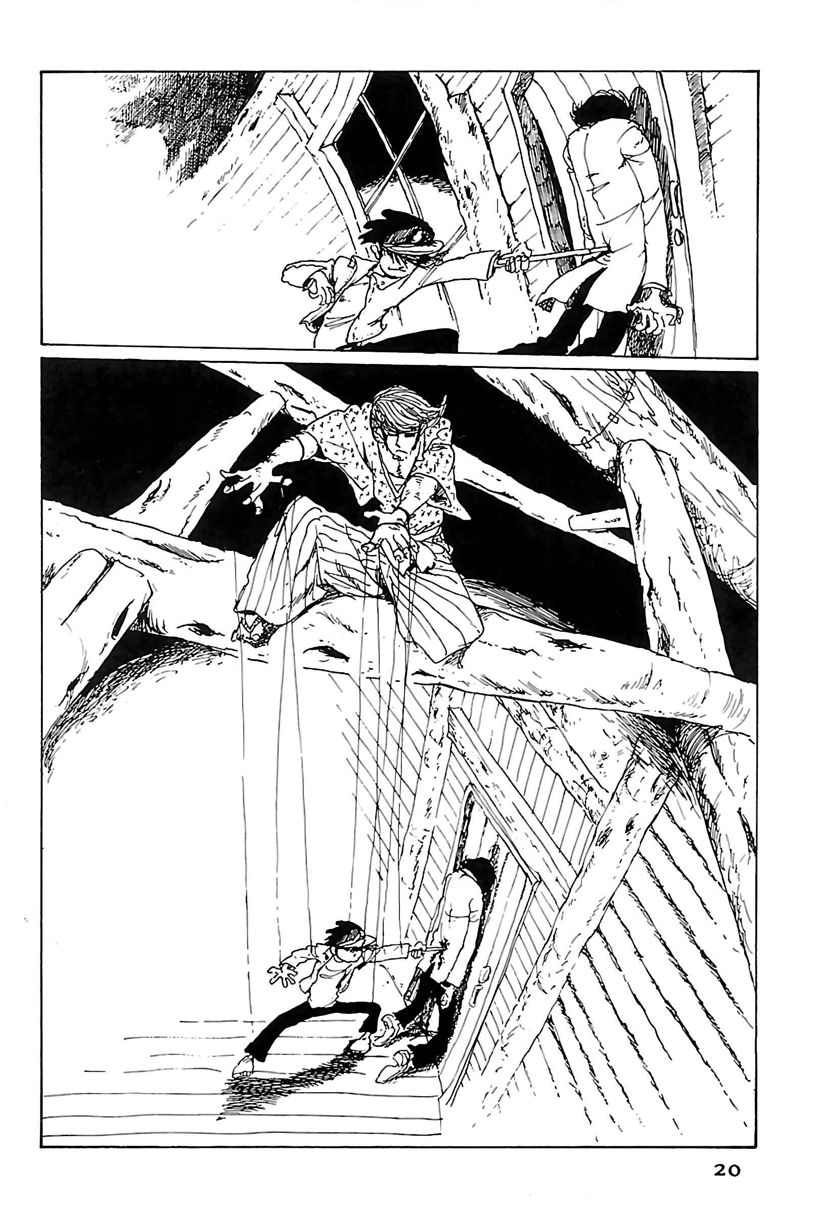 Page 18 Chapter 100 Shin Lupin III