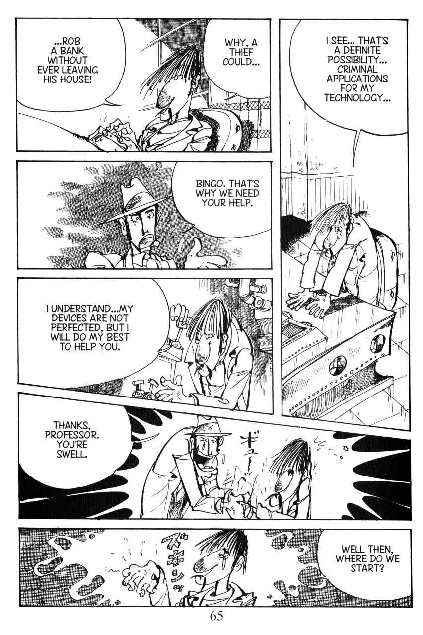 Page 12 Chapter 21 Shin Lupin III
