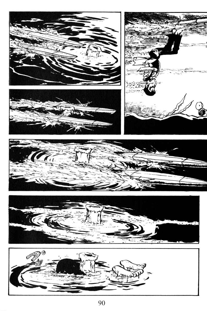 Page 5 Chapter 13 Shin Lupin III