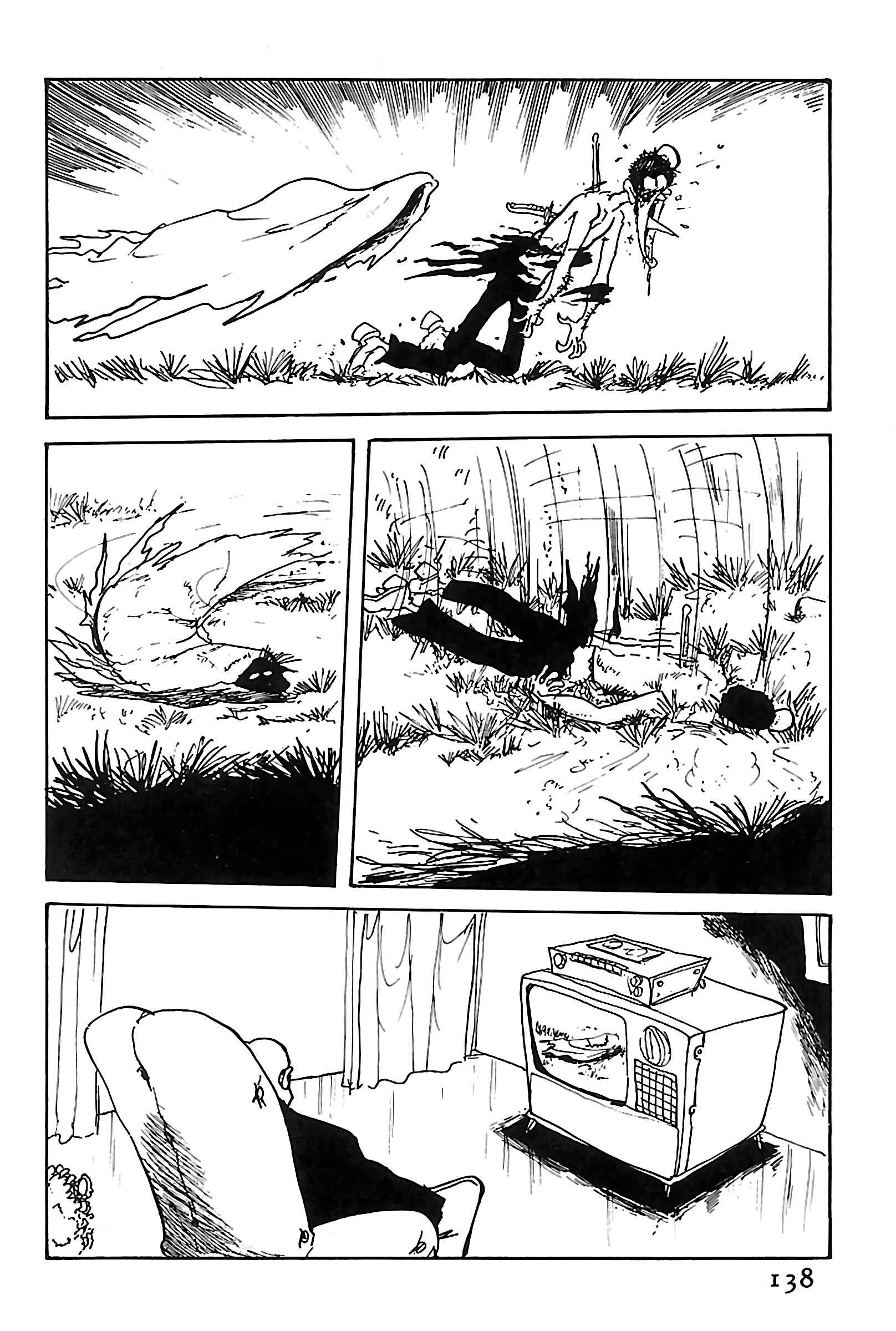 Page 11 Chapter 106 Shin Lupin III