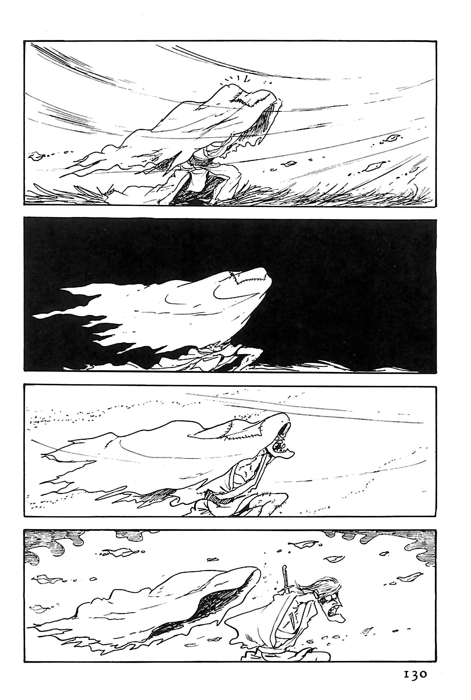 Page 4 Chapter 106 Shin Lupin III