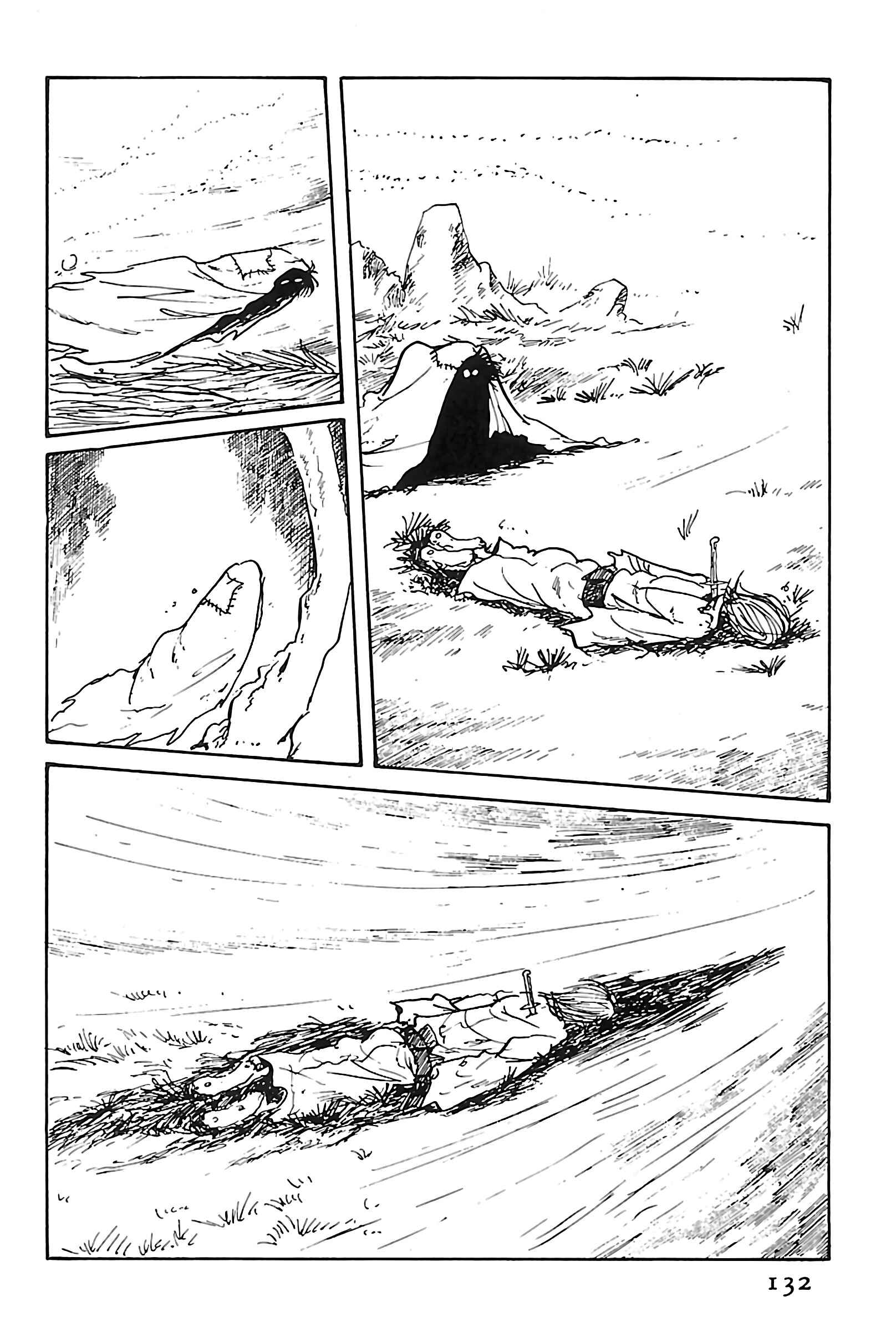 Page 6 Chapter 106 Shin Lupin III