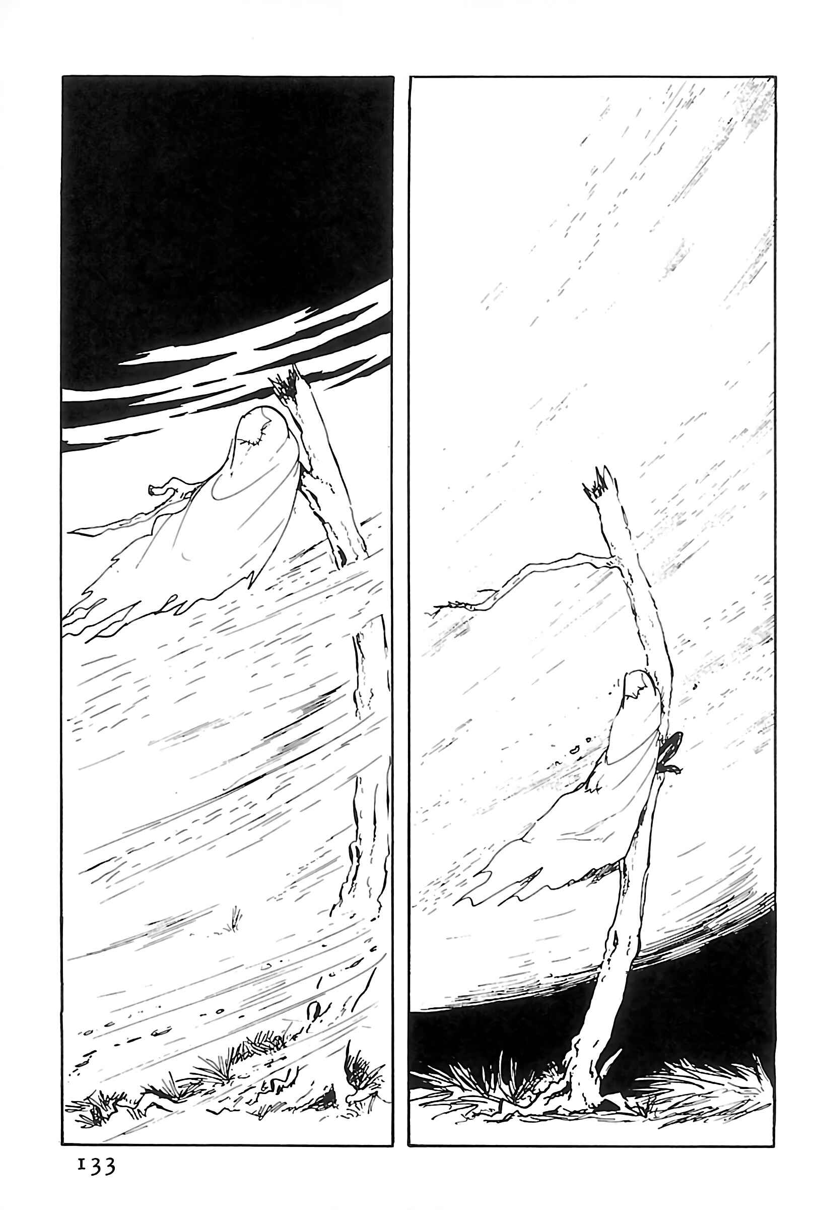 Page 7 Chapter 106 Shin Lupin III