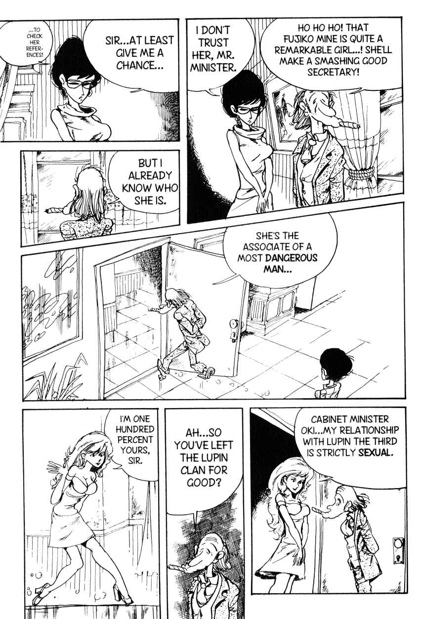 Page 4 Chapter 47 Shin Lupin III