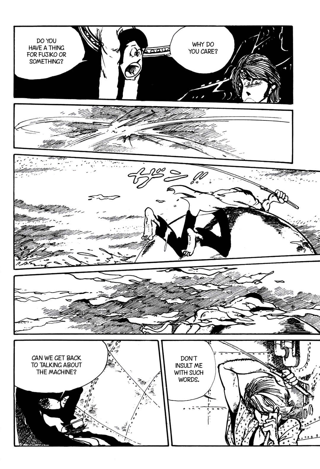 Page 13 Chapter 165 Shin Lupin III