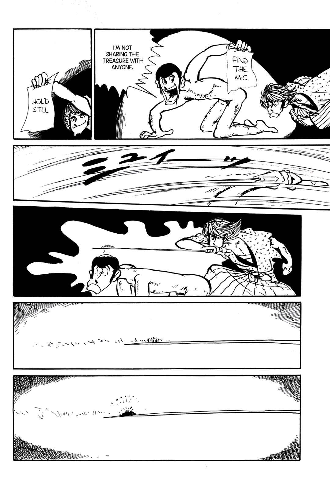 Page 15 Chapter 165 Shin Lupin III